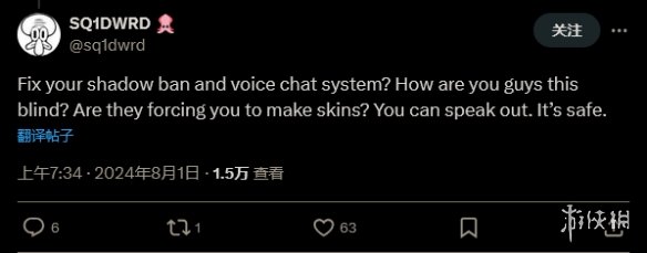 净化战区！《使命召唤：战区》反作弊机制重新启动！