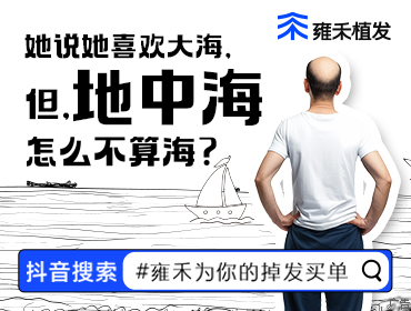 中国三人男篮不敌立陶宛队