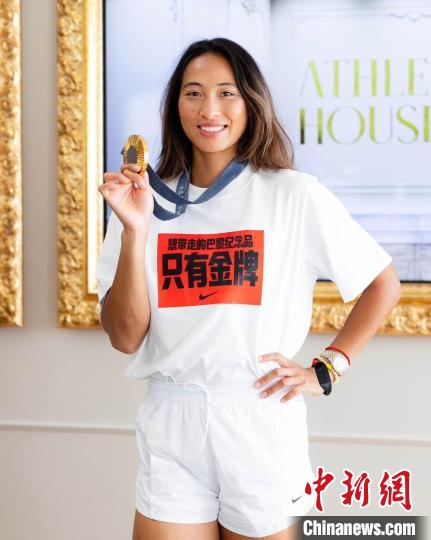 (巴黎奥运)访郑钦文:“再艰难的时刻我都没有想过放弃”