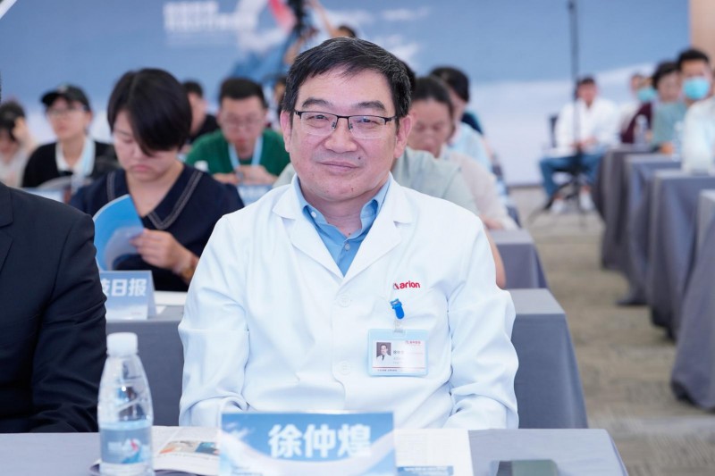 138位国际精英肿瘤专家，助力美中爱瑞中外专家联合诊疗中心正式启航