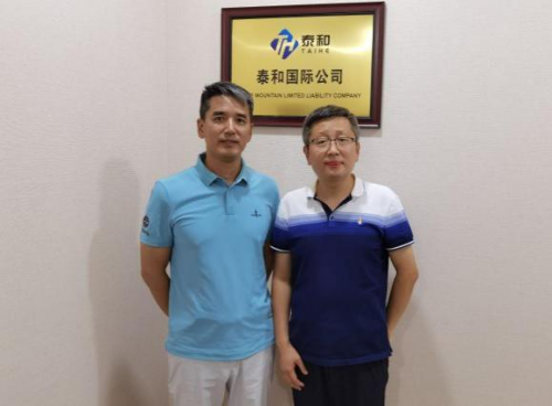 引领健康生活方式推动中乌生态食品与农业产业合作