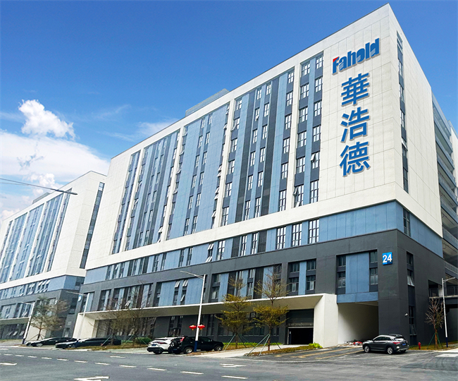 深耕植物照明，布局全球市场：华浩德LED电源的创新与发展之路