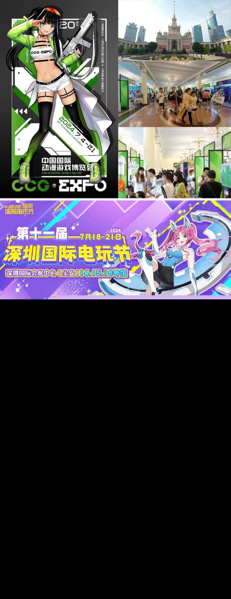 Evnia游戏显示器：各有各Young玩家游戏生活的最佳搭子