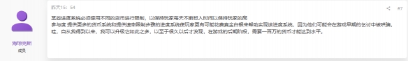 热议：为什么多人游戏/MMO/抽卡游戏有这么多货币？