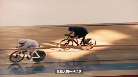 苹果无障碍大片《接力赛》 为每一个不同的人而设计！