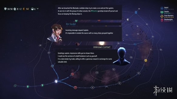 科幻卡牌策略《星尘战线》抢先体验版9.26即将推出