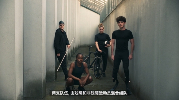 苹果无障碍大片《接力赛》 为每一个不同的人而设计！