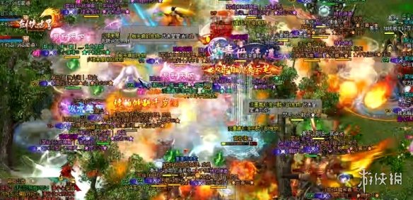 《剑侠世界端游》新服首届领土战，精彩赛况盘点！