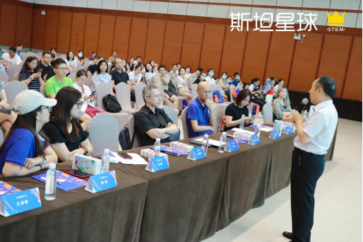  全国青少年科普科幻主题活动成功举办，斯坦星球受邀举办科创大咖讲座 