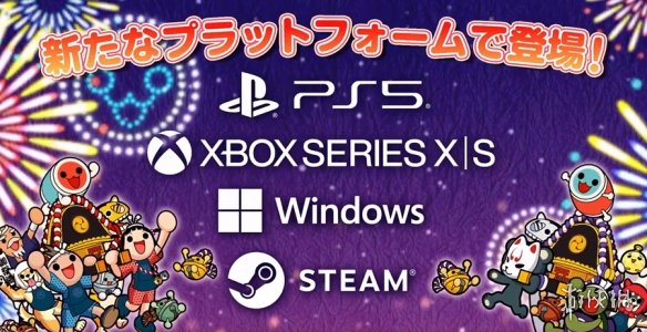 HORI将推出适配PC、Xbox Series X|S、PS5/4的外设太鼓