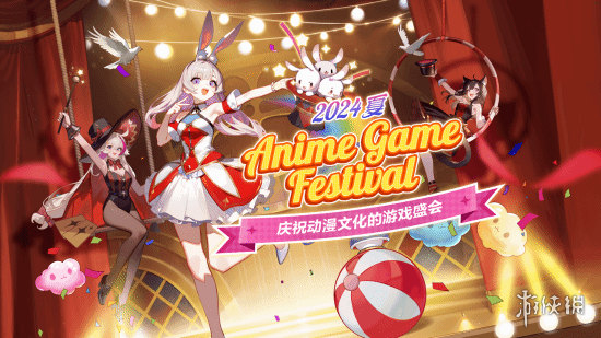 Steam“动漫游戏节”将于8月27日-9月3日期间举办！