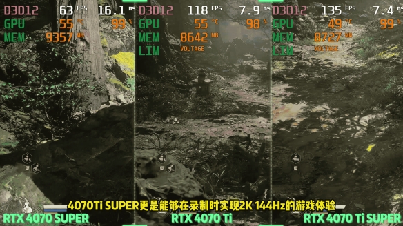《黑神话：悟空》正式登场，哪张显卡才能直面天命？