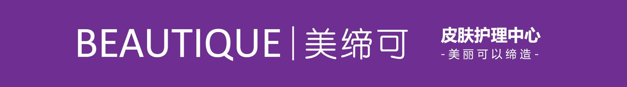 关爱患病儿童,让“花朵”向阳而生