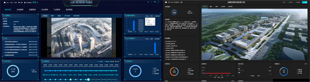 译筑科技多项目呈现BIM+管理系统应用实践！