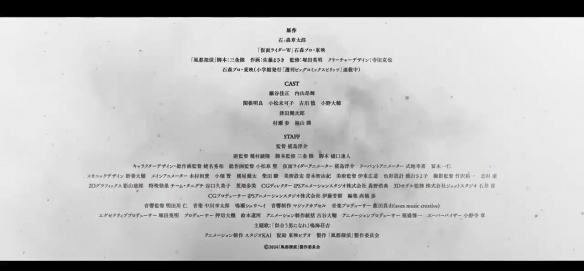 剧场版《风都侦探：假面骑士颅骨的肖像》正式预告