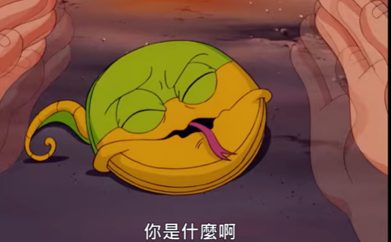 动漫《魔法阿妈2：魔法小豆苗》集资企划正式启动 