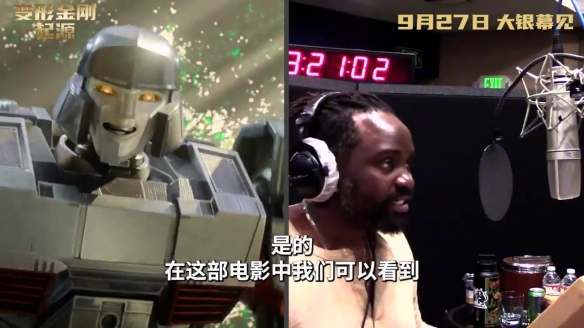 《变形金刚：起源》曝配音特辑 锤哥、寡姐领衔加盟