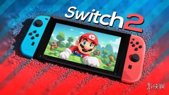 爆料：外网知情人透露Switch2将于本月或下月公布