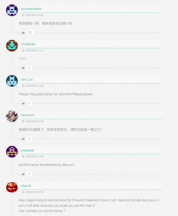 学到真本事了！《黑神话》风灵月影修改器下载超350万