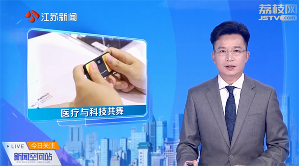 超思卡片式血压计销量创佳绩，便民健康惠利千万家