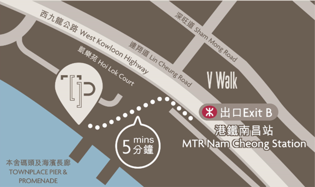 新地TOWNPLACE西九旗舰项目激活海滨，公开维港全新角度打卡秘境