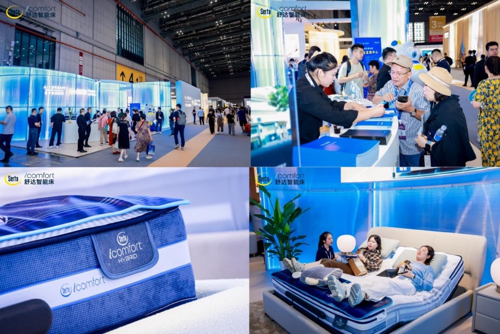舒达智能床新品闪耀2024上海家博会，以智能睡眠科技引领行业新潮