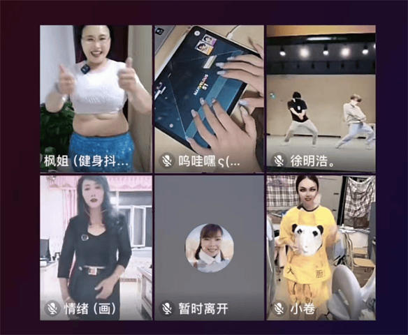 抖抖操阿姨的直播间，娃圈家长们的聚会所