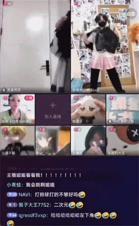 抖抖操阿姨的直播间，娃圈家长们的聚会所