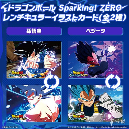 万代南梦宫公开TGS2024展会信息！多款新游线下试玩