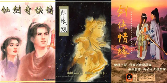 《黑神话》之前，Steam最受好评的国产游戏是什么？