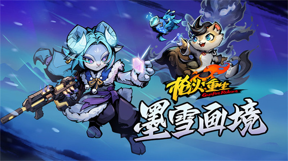 《黑神话》之前，Steam最受好评的国产游戏是什么？