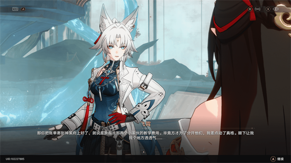 为什么星穹铁道三无将军飞霄的塑造如此优秀？