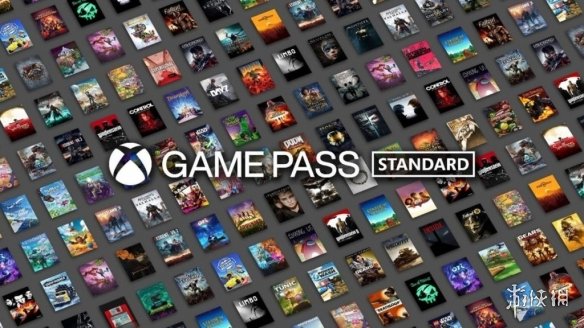Xbox Game Pass推出全新标准版：每月只需14.99刀！