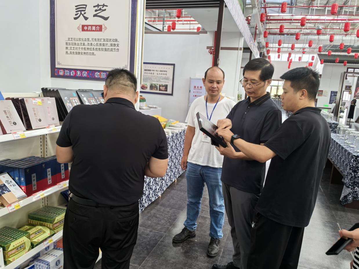 山东省亚健康防治协会一行京贵考察