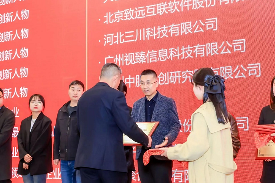 奥看科技入围数据要素城市治理企业榜，以数据要素赋能城市治理