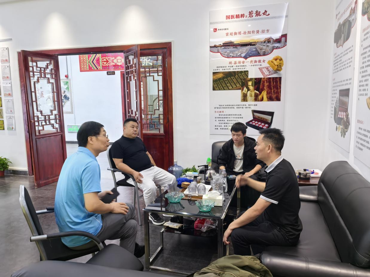 山东省亚健康防治协会一行京贵考察