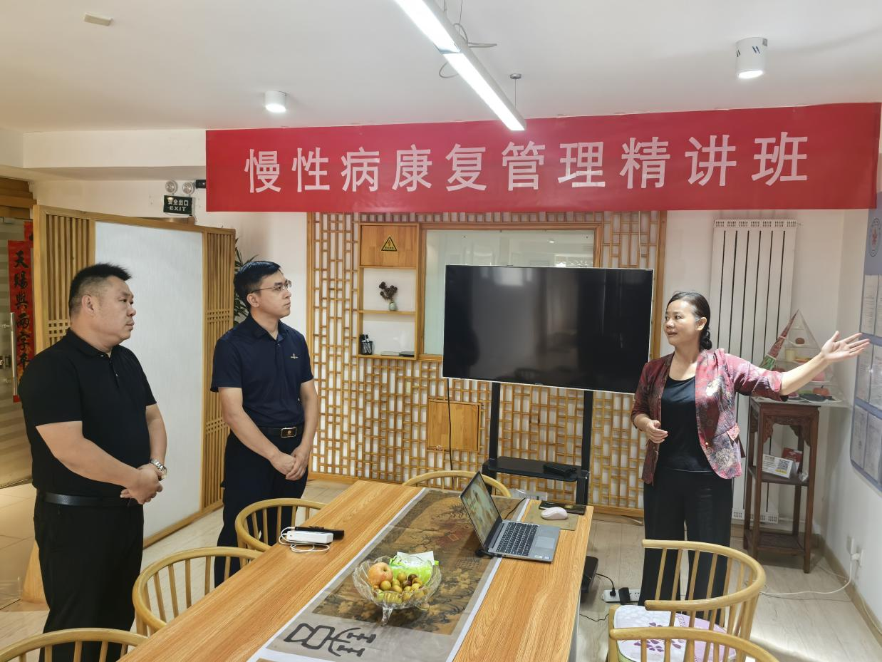 山东省亚健康防治协会一行京贵考察