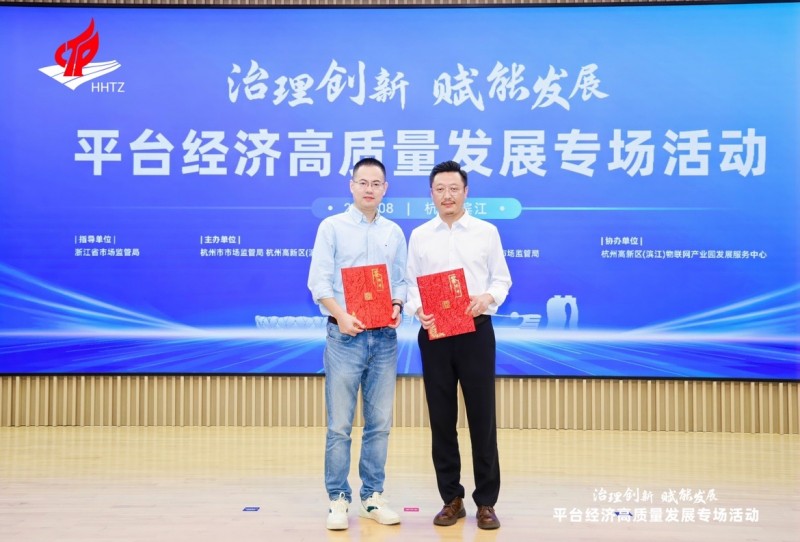 无忧退2.0来啦！国泰产险持续为企业“走出去”保驾护航！