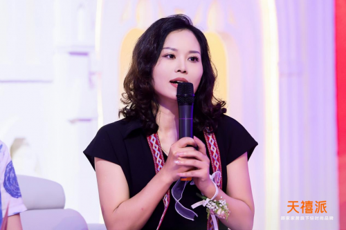 闪耀2024驻华使节夫人交流盛典，天禧派探寻传统与现代时尚新融合