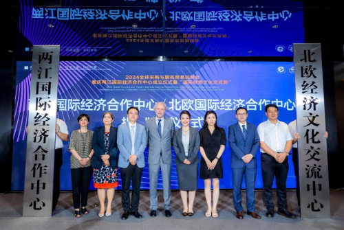 科学艺术中心搭建国际化交流平台 为一带一路合作发展贡献重庆力量