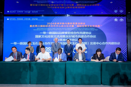 科学艺术中心搭建国际化交流平台 为一带一路合作发展贡献重庆力量