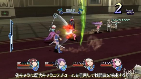 《圣恩传说F：高清版》12分钟长实机试玩影像公布！
