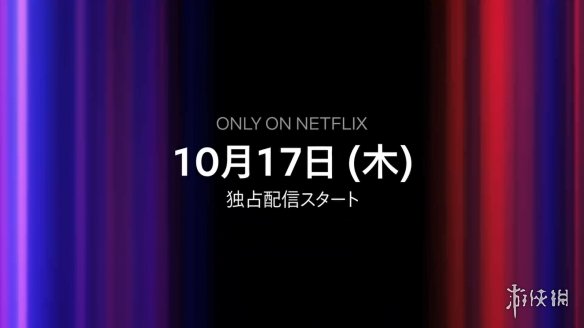 《机动战士高达：复仇的镇魂曲》开场特别影片公开！
