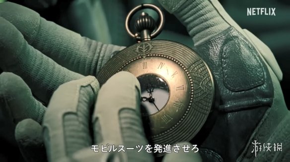 《机动战士高达：复仇的镇魂曲》开场特别影片公开！
