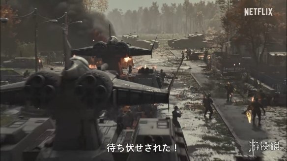 《机动战士高达：复仇的镇魂曲》开场特别影片公开！