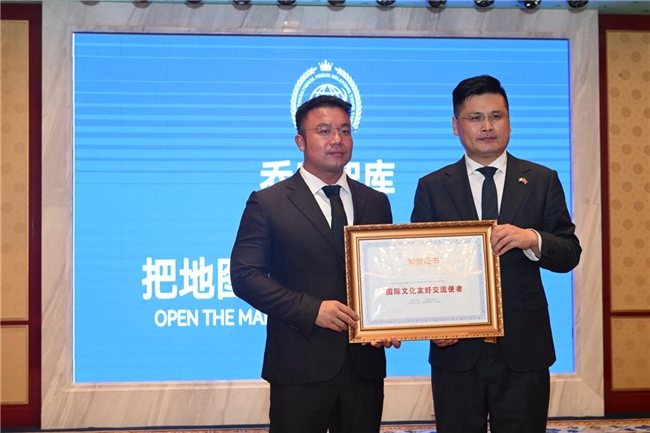  国粹风采耀世界，刘燕酿制荣耀登场意大利领袖欢迎盛典 