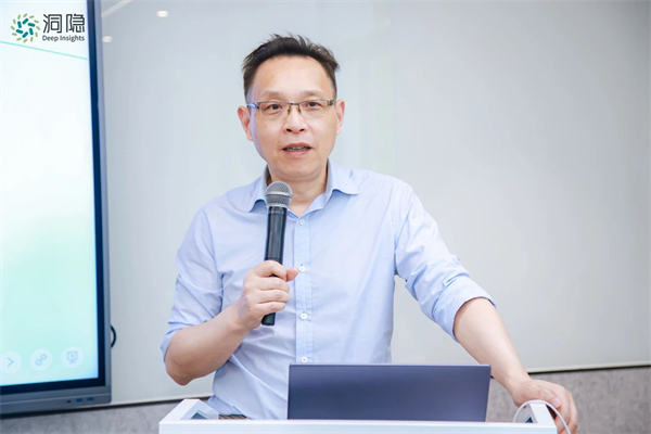 洞隐科技2024人工智能与供应链研讨会成功举办！