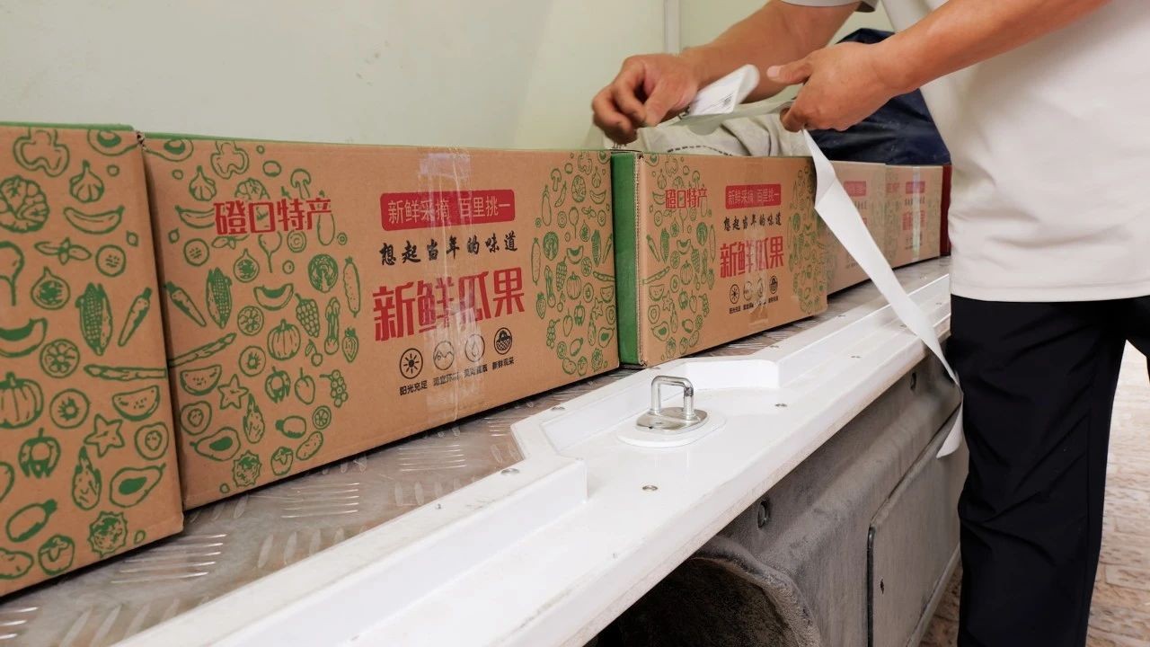 效率4倍提升！九识无人车绘就偏、散、远农牧区运力神话