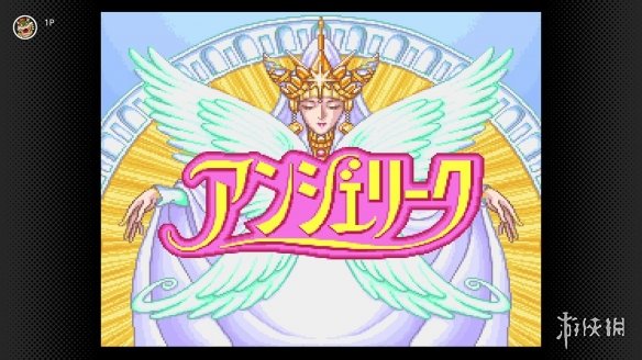 将有三款SFC游戏添加至任天堂Switch会员游戏库！