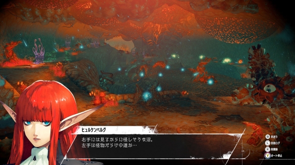 ATLUS新作《暗喻幻想：ReFantazio》最新资讯公开